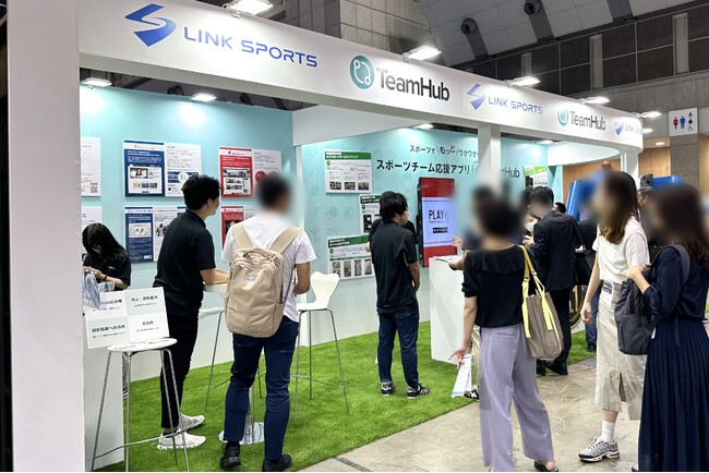 【アプリ内バナー広告特典あり】Japan Sports Week 2024にLink Sportsが出展