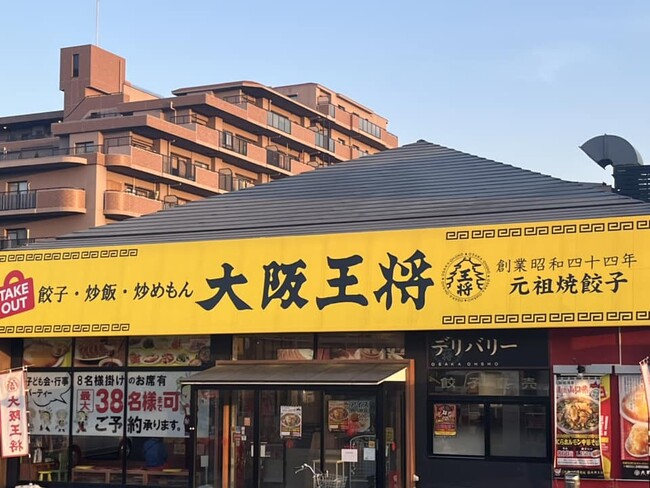 炒め調理ロボット「I-Robo」、大阪王将3店舗に新規導入