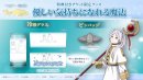 特典付きチケット 限定グッズ「優しい気持ちになれる魔法」 特典付きチケット 限定グッズ「優しい気持ちになれる魔法」