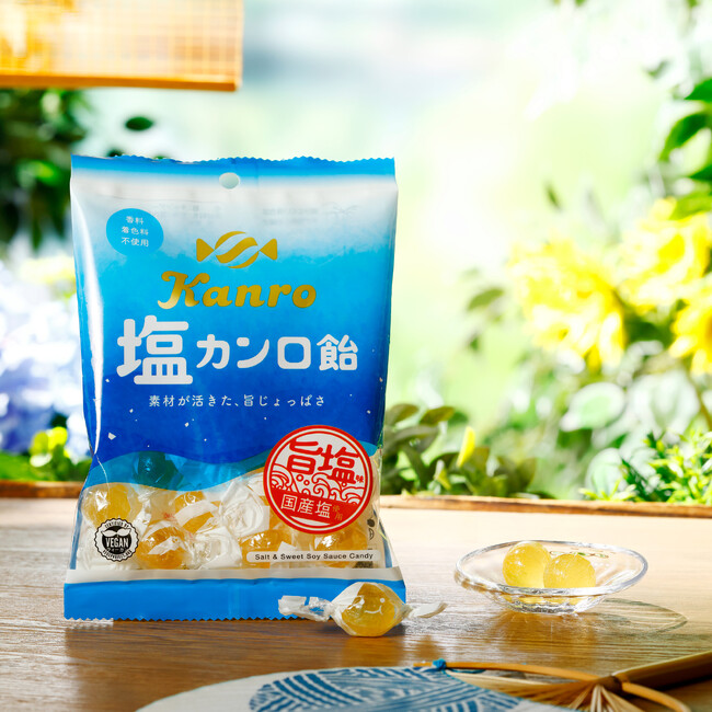 暑い季節にも！しょうゆのコクと国産塩の塩味を感じる“旨じょっぱい”味わい　カンロ「塩カンロ飴」リニューアル発売