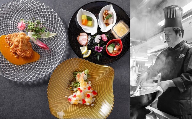 【シェラトン都ホテル大阪】中国料理 四川 シェフ 永島眞次 料理人40周年記念コース「スペシャルサンクス 一期一会」販売
