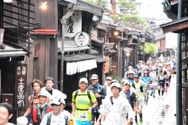 【岐阜県高山市】第12回飛騨高山ウルトラマラソン開催！