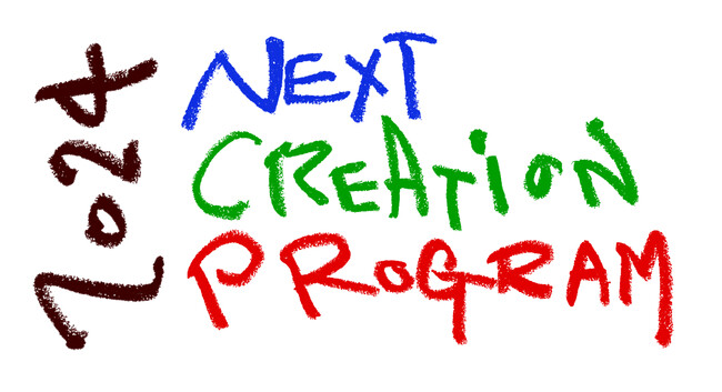 こどもファッションプロジェクト参加者募集！