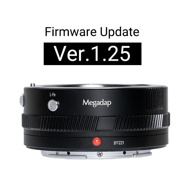 Megadap EFTZ21 ファームウェアアップデート:Ver.1.25 公開