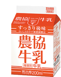 牛乳月間の6月は牛乳の消費拡大に向け「牛乳月間フェア」を開催！農協牛乳プレゼント企画を洋菓子店『TAMAGO COCCO』で実施