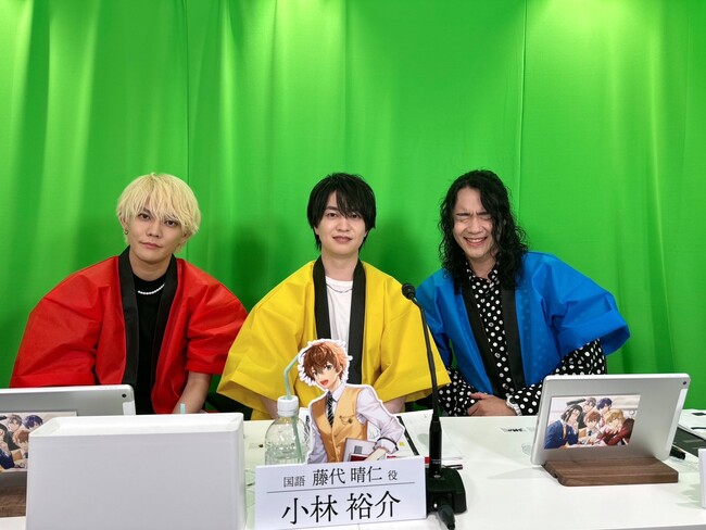 【補講男子】小林裕介/今井文也/岩中睦樹が法被姿で出演！第1回まるつけイベントの続報発表生配信！