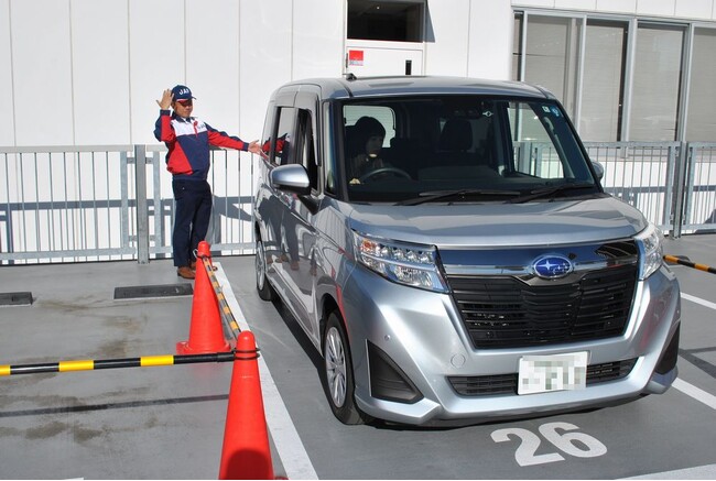 【JAF静岡】静岡県沼津市で「ドライバーズセミナー 車庫入れコース」を開催します
