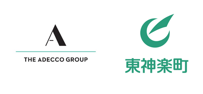 アデコの生きがい発見プログラム「IKIGAI Compass」が、北海道東神楽町の公立中学校に導入