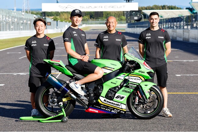 Kawasaki Plaza Racing Team 2024鈴鹿8耐参戦体制を発表