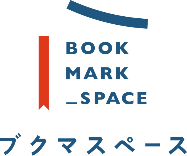 書店スペースレンタルサービス『ブクマスペース』丸善ジュンク堂書店 35店47スペースを掲載