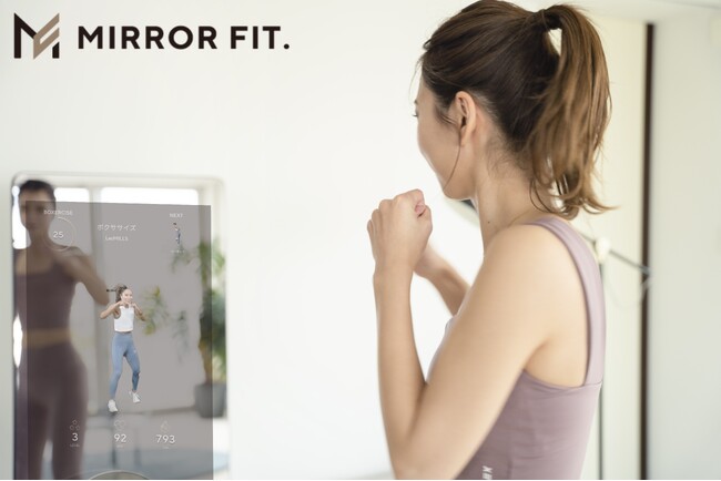 FiT24　ニューコンセプト「なりたい自分へナビゲート」　内装やサービスを一新した「FiT24横浜弘明寺店」がリニューアルオープン