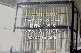 TANGO OPEN CENTER　グランドオープン