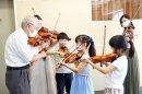 採択事例(1) (岐阜県) 椋バイオリンクラブ 「こどものためのバイオリン教室」