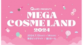 Qoo10「MEGA COSME LAND 2024」ライブ配信のLive Shoppingのゲストに藤井サチさん、ヒョクさん、村重杏奈さん、村瀬紗英の出演決定