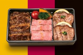 『肉の老舗柿安 三種の牛づくし弁当』(税込1,491円／1個)