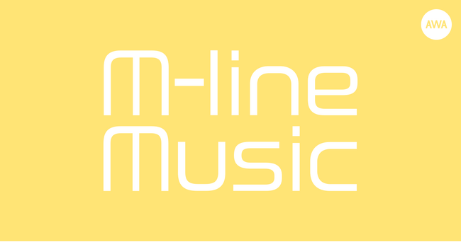 Hello！ProjectのOGメンバーによるプロジェクト「M-line Music」の楽曲がサブスク解禁！鈴木愛理、道重さゆみ、宮本佳林のソロ作品など計376曲が「AWA」で配信開始