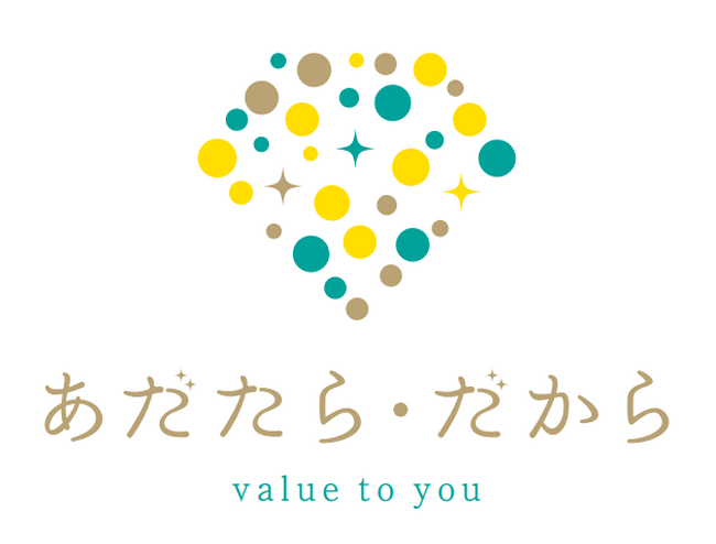 地域の魅力を創出！福島県内初となる商工会商品ブランド 【あだたら・だから】