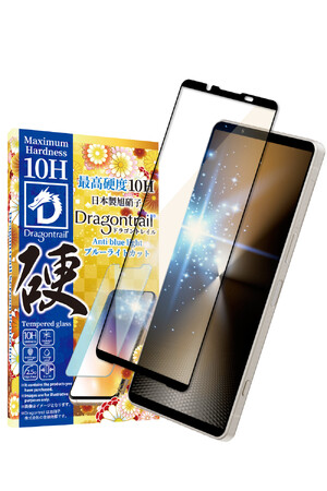 【シズカウィル】「 Xperia 1 VI エクスペリア ワン マークシックス 」対応 ガラスフィルム 発売