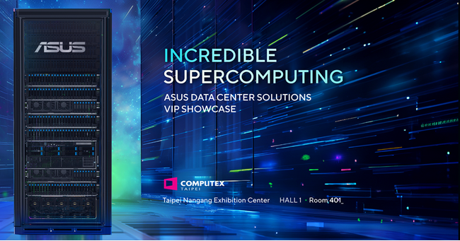 ASUS、Computex2024で高性能コンピューティング（HPC）とAI向け
最先端サーバーとデータストレージを発表
