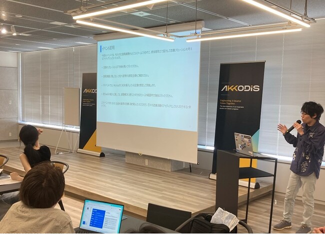 AKKODiS、Microsoft MVP主宰によるアイディアソン「Process Renovation Spark #1」を開催