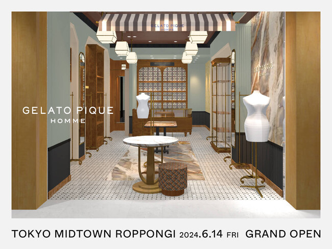 メンズルームウェア「GELATO PIQUE HOMME(ジェラート ピケ オム)」が3号店となる単独店舗を東京ミッドタウン（六本木）にオープン！