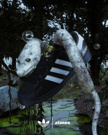 adidas Originalsのatmos別注最新作『SUPERSTAR 82 GTX atmos GID-SNK』が完成