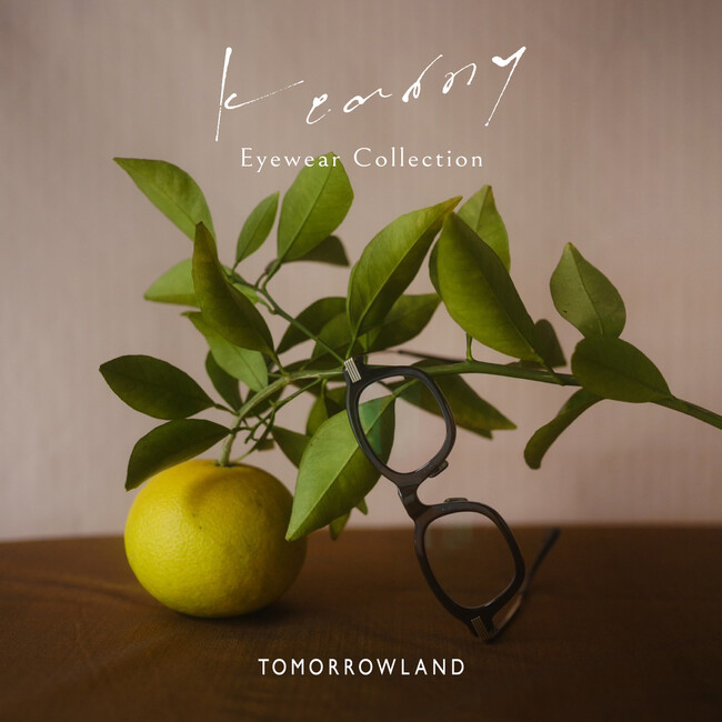 職人の技が光る〈KEARNY（カーニー）〉ハンドメイドインジャパンの EYE WEAR COLLECTIONが揃います