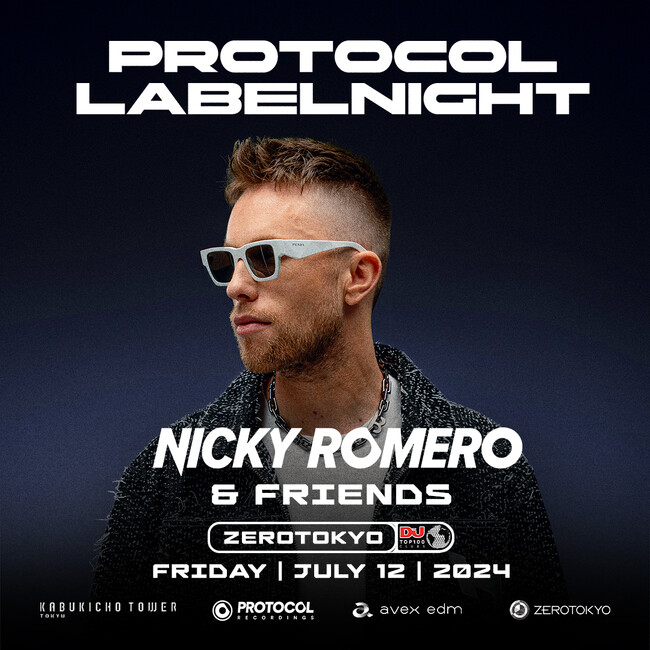 昨年ZEROTOKYOを熱狂させたNICKY ROMEROが再降臨！