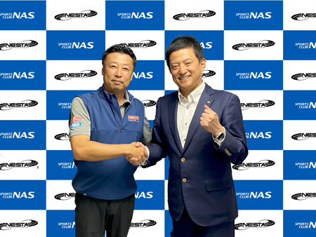 NESTA JAPANとパーソナルトレーナー教育研修連携を本格始動(ニュースリリース)
