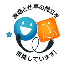 ラキール、東京都の「家庭と仕事の両立支援推進企業」に初登録