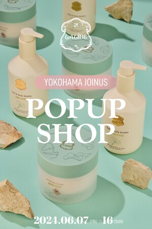 横浜ジョイナスにて2024年6月7日(金)より期間限定ポップアップショップを開催