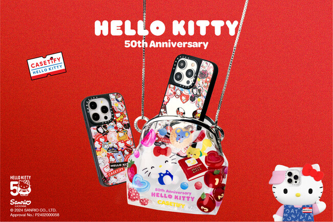 【CASETiFY】サンリオのハローキティ50周年を祝うコラボレーションを発表！
