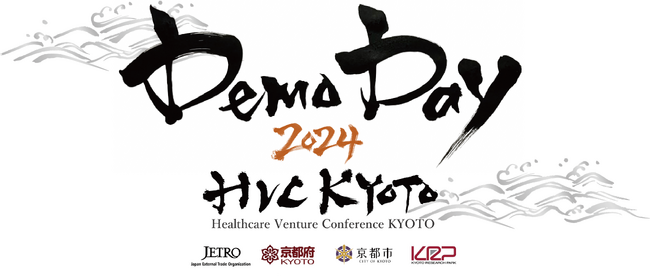 HVC KYOTO 2024 海外市場へ挑む採択スタートアップ25社発表 日本最大級のヘルスケア特化型ピッチ　参加者募集｜7月9日開催