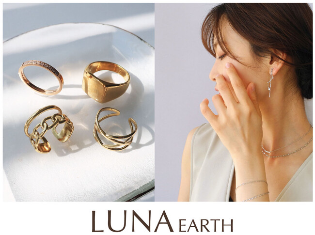 プチプラアクセサリー「LUNA EARTH」のPOP UP STOREが、JR大宮駅「大宮イベントスペース」にて6/10(月)～6/16(日 )期間限定オープン