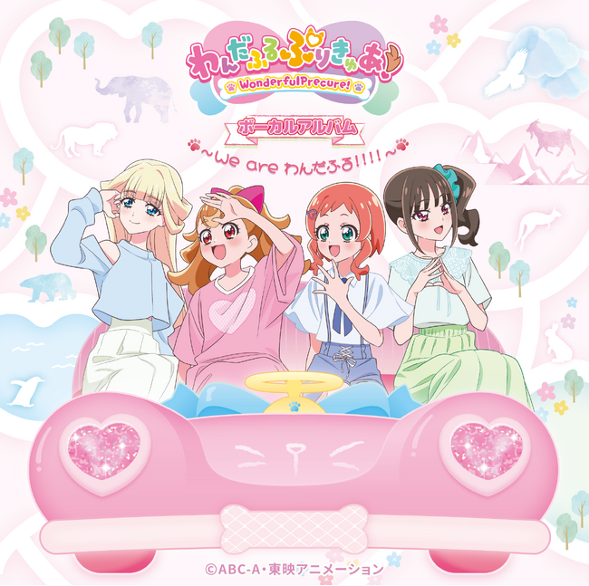 7月24日発売『わんぷり』ボーカルアルバム描き下ろしジャケット解禁!!