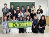 【西南学院大学】6月12日(水)～14日(金)西南キャリア・就活EXPOを開催〈学生企画型キャリア支援イベント〉