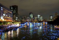 ホテル京阪 天満橋・天満橋駅前 「令和OSAKA天の川伝説2024」 ホテル内で入場券と「いのり星®」放流券の販売を 2024年６月１０日（月）より開始します