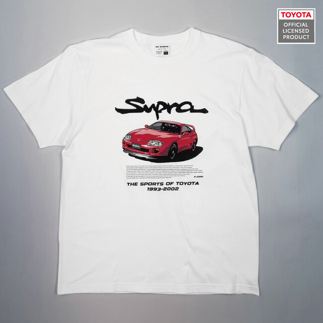TOYOTA スープラ (E-JZA80) の半袖 T シャツが登場