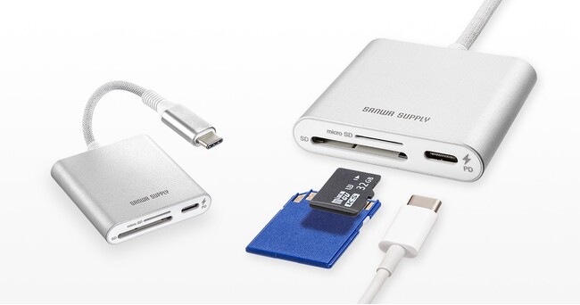 パソコンやスマートフォンも充電できる、SD/microSDスロット搭載のUSB Type-Cカードリーダーを発売