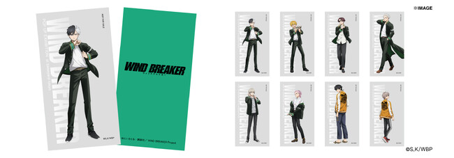 TVアニメ『WIND BREAKER』POPUP企画展「大集会」をベースヤードトーキョー原宿路面店にて大好評開催中！梶 蓮、桐生 三輝の描き下ろしイラストも到着！