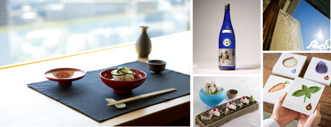 【リーガロイヤルホテル（大阪）】2025年に向けて飛躍する“関西”が誇る美味と伝統を五感で味わう「関西地域ブランドフェア」