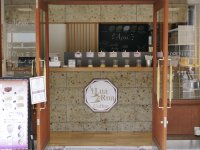 軽井沢観光のお供にテイクアウトスイーツ「ひやとろケーキ」！「LuaRuaCoffee 軽井沢」が6月1日にグランドオープン