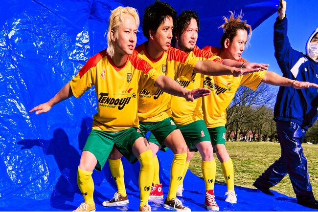 TENDOUJI、6月10日＜TENの日＞『TENDOUJI Remix Plus』リリース！話題のトップシークレットマンによる「TOKYO ASH」REMIXを収録！