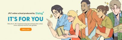 オンライン日本語スクールJPLTが月額2,450円の[受講回数無制限]プランを限定発売