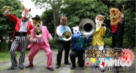 今度はラテンのリズムで動物たちが燃える？！「音楽の絵本～AMIGO」が2024年8月7日(水)新宿・こくみん共済 coop ホール／スペース・ゼロにて開催！