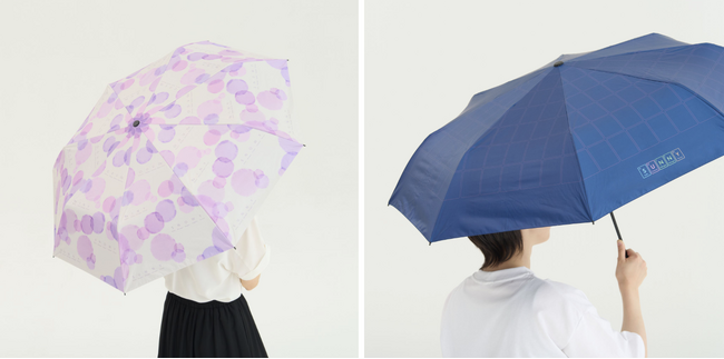 元素記号がおしゃれな傘に？　通販サイト「QurioStore」に折り畳み傘が登場！
