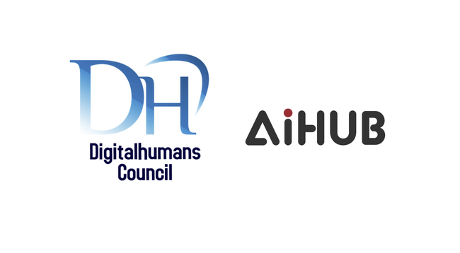 AIHUB株式会社、デジタルヒューマン協議会を通じて「デジタルヒューマンの望ましい活用法に関する意見書」を公開