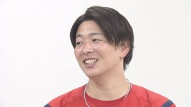 大瀬良大地投手（広島東洋カープ）