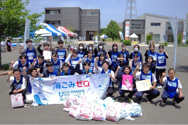 『スポGOMI甲子園2024・岩手県大会』を開催　激闘を制したのは「人間讃歌中心主義者～北へ向かう者たち～」盛岡誠桜高校チーム　当日は参加者全29人で、8.14Kgのごみを集めました！