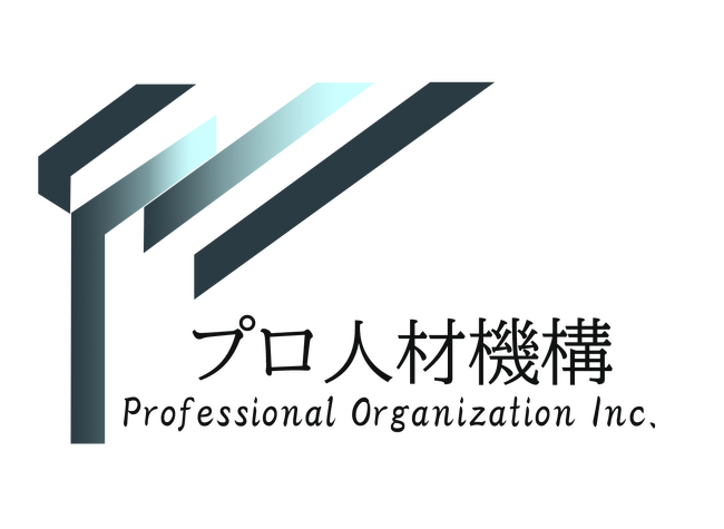 【プロ人材機構】熊谷文麿氏　顧問弁護士就任について